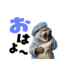 動く！デカ文字カワウソ（個別スタンプ：22）
