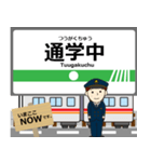 東快高速線inトイコーの毎日使う電車（個別スタンプ：11）