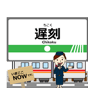 東快高速線inトイコーの毎日使う電車（個別スタンプ：14）