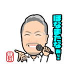 てつにぃのスタンプ（個別スタンプ：5）