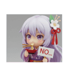 うどん精霊ちゃんカプセルトイ（個別スタンプ：6）