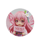 蝶の羽みなみちゃんカプセルトイ（個別スタンプ：1）