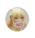 蝶の羽みなみちゃんカプセルトイ（個別スタンプ：4）
