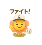 花ぽよ✖️野球編（個別スタンプ：2）