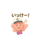 花ぽよ✖️野球編（個別スタンプ：4）