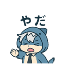 【NEO:C0DE】ネオのスタンプ10（個別スタンプ：8）