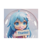赤ちゃんみなみちゃんカプセルトイ(四角型)（個別スタンプ：4）