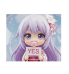 赤ちゃんみなみちゃんカプセルトイ(四角型)（個別スタンプ：7）