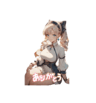 チャイナ風ガール（個別スタンプ：1）