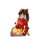 チャイナ風ガール（個別スタンプ：2）