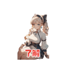 チャイナ風ガール（個別スタンプ：3）