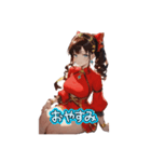 チャイナ風ガール（個別スタンプ：6）