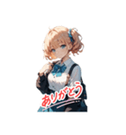 制服金髪女の子（個別スタンプ：1）