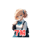 制服金髪女の子（個別スタンプ：3）