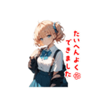 制服金髪女の子（個別スタンプ：5）