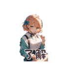 制服金髪女の子（個別スタンプ：6）