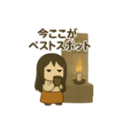 ヘスティアさん(1)（個別スタンプ：2）