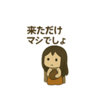 ヘスティアさん(1)（個別スタンプ：4）