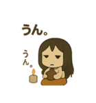 ヘスティアさん(1)（個別スタンプ：6）