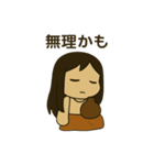 ヘスティアさん(1)（個別スタンプ：8）
