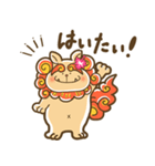 ゆるいシーサーの日常【ウチナーグチver.】（個別スタンプ：2）