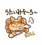 ゆるいシーサーの日常【ウチナーグチver.】（個別スタンプ：14）