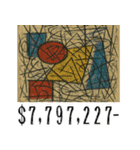 いちまい 3 億円 みたいなノリの絵（個別スタンプ：12）
