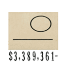 いちまい 3 億円 みたいなノリの絵（個別スタンプ：16）