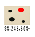 いちまい 3 億円 みたいなノリの絵（個別スタンプ：17）