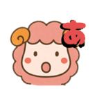 メンちゃんズ6️⃣あいうえお1（個別スタンプ：1）