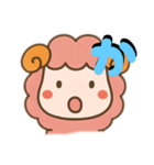 メンちゃんズ6️⃣あいうえお1（個別スタンプ：6）