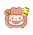 メンちゃんズ6️⃣あいうえお1（個別スタンプ：7）