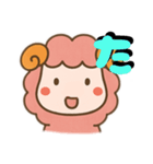 メンちゃんズ6️⃣あいうえお1（個別スタンプ：16）