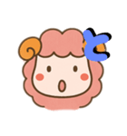 メンちゃんズ6️⃣あいうえお1（個別スタンプ：20）