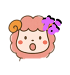 メンちゃんズ6️⃣あいうえお1（個別スタンプ：21）