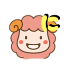メンちゃんズ6️⃣あいうえお1（個別スタンプ：22）