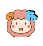 メンちゃんズ6️⃣あいうえお1（個別スタンプ：24）