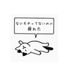 そこに猫がいるだけで（個別スタンプ：30）