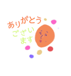 MOSAKO③伝えるスタンプ（個別スタンプ：2）