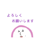 MOSAKO③伝えるスタンプ（個別スタンプ：9）