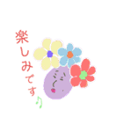 MOSAKO③伝えるスタンプ（個別スタンプ：12）