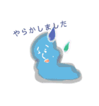 MOSAKO③伝えるスタンプ（個別スタンプ：26）