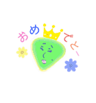 MOSAKO③伝えるスタンプ（個別スタンプ：30）