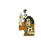 歌舞伎サッカースタンプ（個別スタンプ：1）