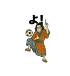 歌舞伎サッカースタンプ（個別スタンプ：4）