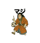 歌舞伎サッカースタンプ（個別スタンプ：5）