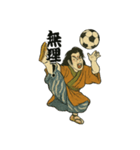 歌舞伎サッカースタンプ（個別スタンプ：11）