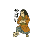 歌舞伎サッカースタンプ（個別スタンプ：12）
