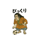 歌舞伎サッカースタンプ（個別スタンプ：13）