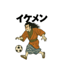 歌舞伎サッカースタンプ（個別スタンプ：15）